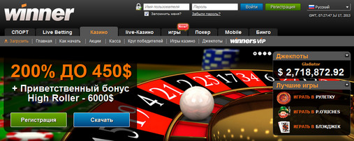 Сайт казино Winner